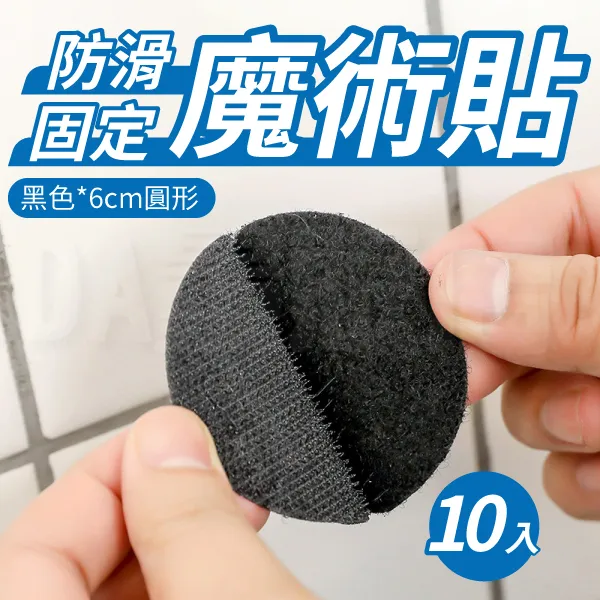 床單固定夾-10入 歷史價格詳細信息