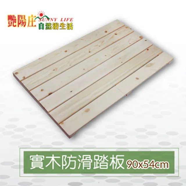 【艷陽庄】北歐洽談椅餐椅咖啡椅子辦公椅餐廳戶外休閒別墅民宿飯店咖啡廳農場桌椅纖維傘傘座 歷史價格詳細信息