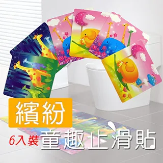 (6入組)【繽紛款】UKKO 急速 PD 60W Type-C 充電/傳輸 編織線 1m 歷史價格詳細信息