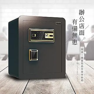 X3645 韓非子集釋(上冊) 陳奇猷/校注 上海人民出版 1974 歷史價格詳細信息