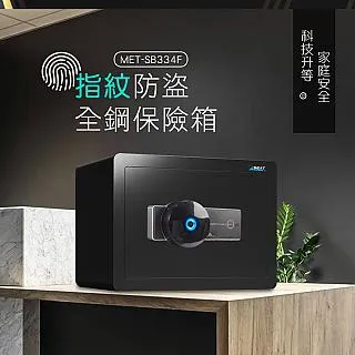 《丸石五金》MET-LLD20000 漏水位置探測儀/電子耳放大音頻20000倍 歷史價格詳細信息