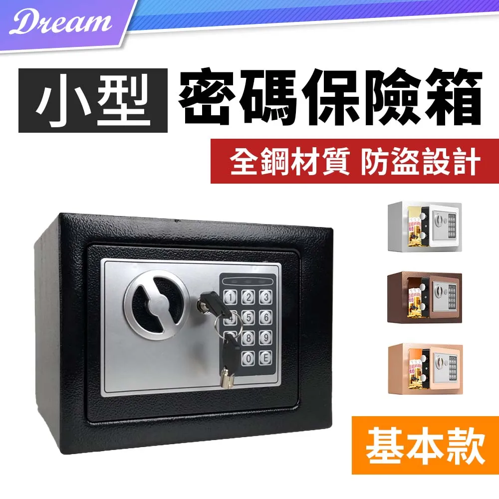 【升級基本款600ml】水氧機 香氛機 加濕器 薰香機 芳香機 香薰機 噴霧機 精油薰香機 噴霧器 HNH912 歷史價格詳細信息