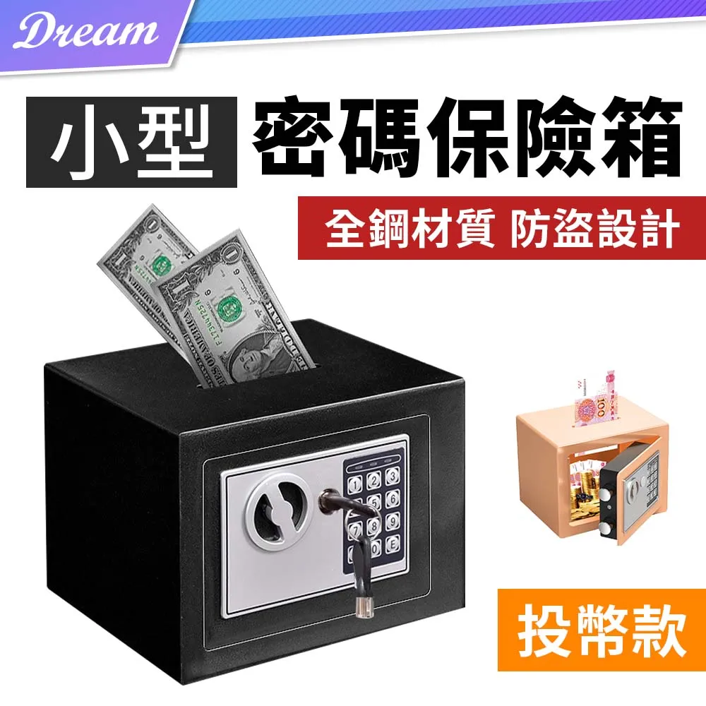 小型冷庫保溫聚氨酯黑白澆築發泡機填充料低壓噴塗機 歷史價格詳細信息