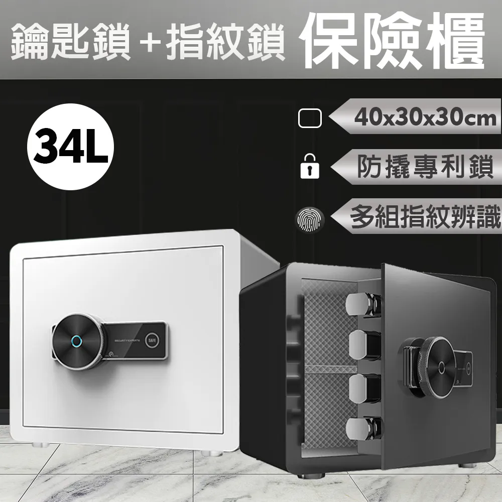 【Fameli】138L 48瓶裝 智能恆溫紅酒櫃(酒櫃 紅酒櫃 冷藏冰箱) 歷史價格詳細信息