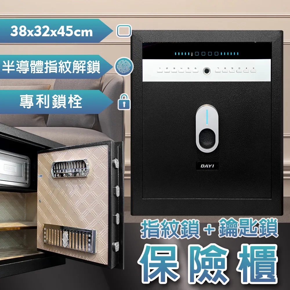 【Fameli】138L 48瓶裝 智能恆溫紅酒櫃(酒櫃 紅酒櫃 冷藏冰箱) 歷史價格詳細信息