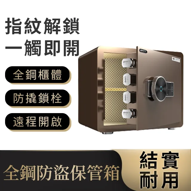 【集集客】270L恒溫紅酒櫃 嵌入式冰吧 紅酒儲藏櫃 歷史價格詳細信息