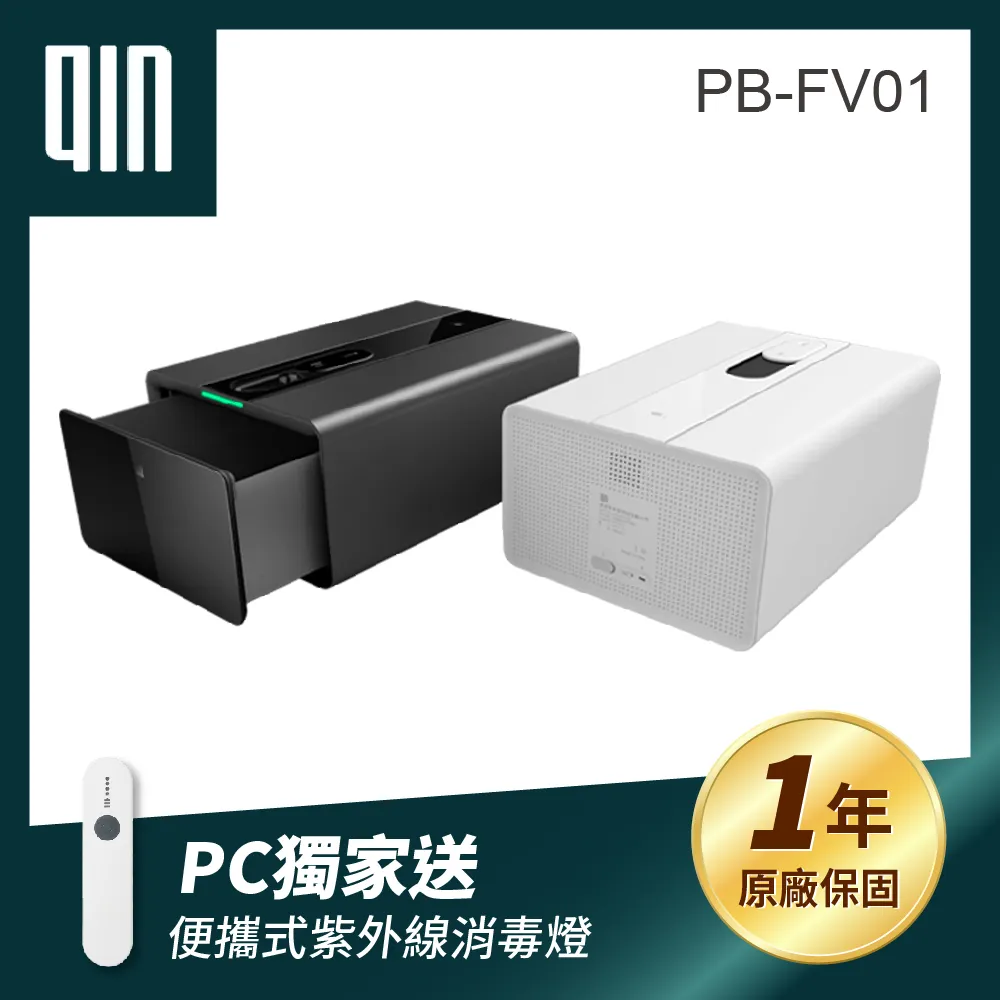 已接入米家app無線攝像頭手機遠程360度無死角室內家用店鋪監控器 ZB1202 QP1130 歷史價格詳細信息