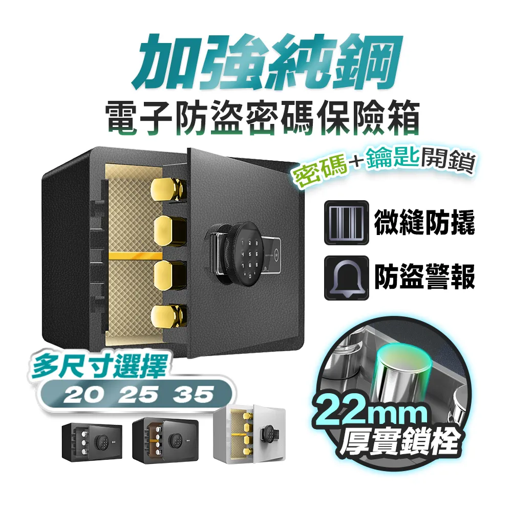 【FJ】電子式智能斷電迷你除濕機W5(適用6-9坪) 歷史價格詳細信息