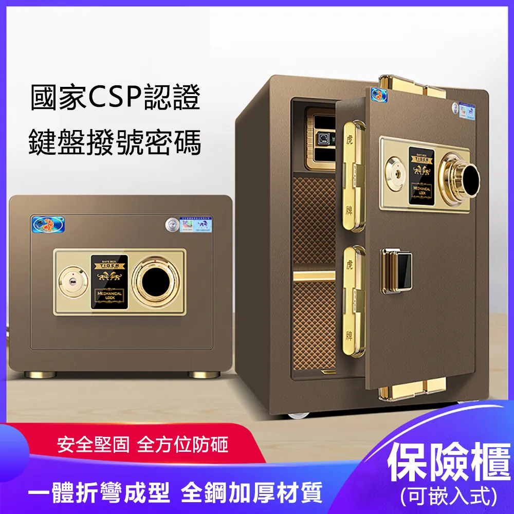 全鋼防靜電地板 機房抗靜電地板 高架架空活動地板pvc-默認最小規格價錢  其它規格請諮詢客服 歷史價格詳細信息