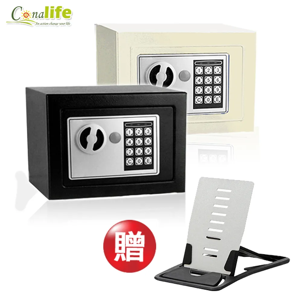 [Conalife] 靜電式車用防曬遮陽貼 (2組) 歷史價格詳細信息