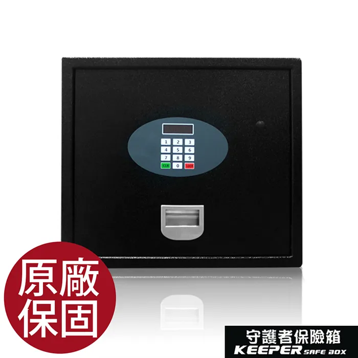守護者 防盜 保險箱 電子保險櫃 黑色（KP3024LD3） 歷史價格詳細信息