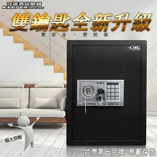 【守護者保險箱】二入組 仿真書本字典保險箱 保險櫃 保管箱(私房錢 儲物箱 收納箱 單鑰匙款 BK) 歷史價格詳細信息