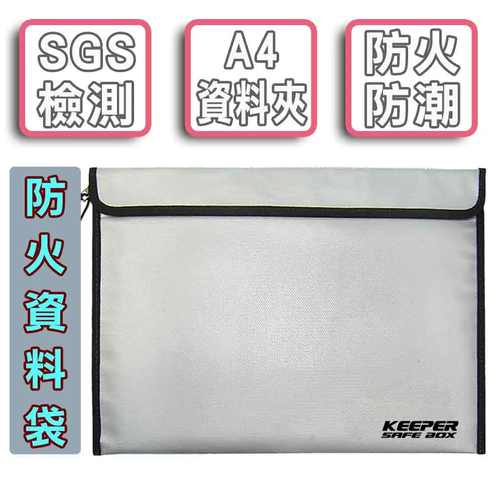 UL94水平垂直燃燒試驗機灼熱絲針焰漏電起痕阻燃箱汽車內飾測試儀 歷史價格詳細信息