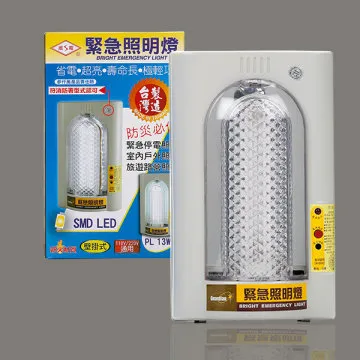 LED緊急照明+網路監控攝影機 歷史價格詳細信息