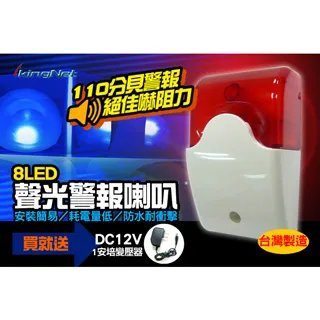 低功耗 防接反 藍牙串口底板,帶使能帶清除按鍵 藍牙擴展板 W177.0427 歷史價格詳細信息