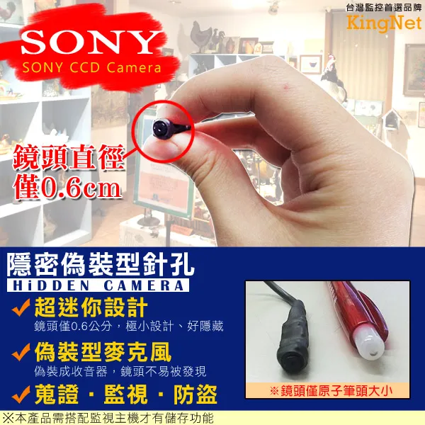 偽惡之王1-2 輕小說 歷史價格詳細信息