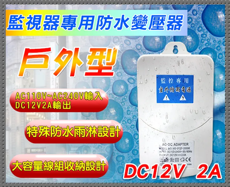 【雨季不怕】防水洞洞鞋 厚底洞洞鞋 洞洞拖鞋 布希鞋女鞋 雨天鞋 洞洞鞋女夏韓版學生可愛卡通少女心防滑包頭軟厚底沙-可可鞋櫃 歷史價格詳細信息