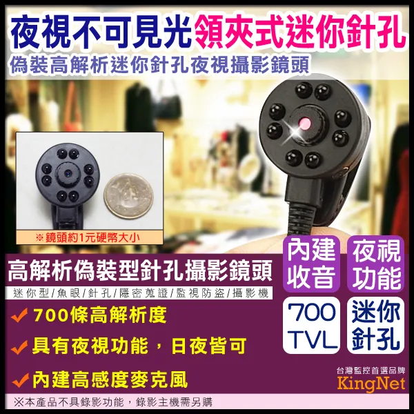 孔雀石領夾袖扣組 領夾0.6x5公分 袖扣1.5x1.5公分 A03-405A 歷史價格詳細信息