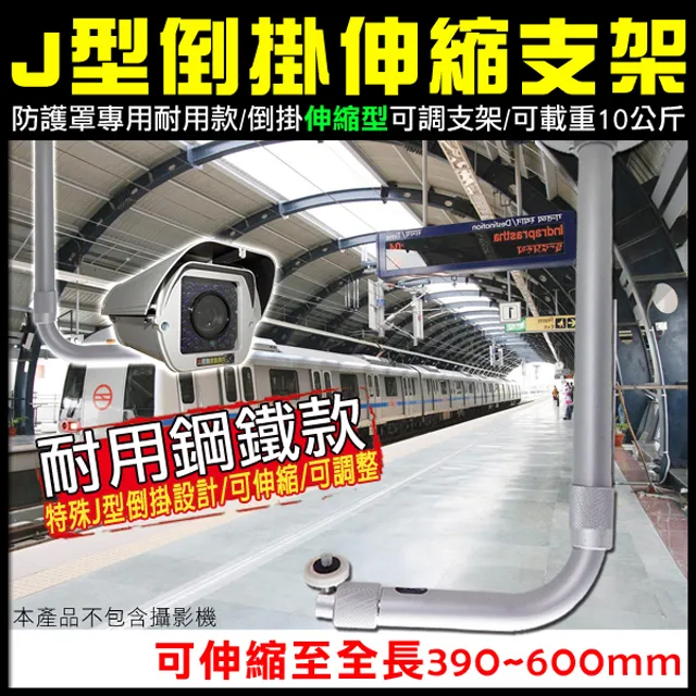 防護罩t型線夾絕緣護套 電力電纜變壓器絕緣護套 歷史價格詳細信息