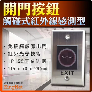 觸碰式酷炫遙控賽車手錶-黃 玩具反斗城 歷史價格詳細信息