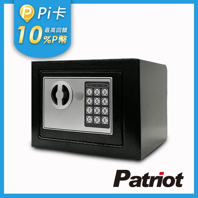 愛國者電子密碼型保險箱25LA 歷史價格詳細信息