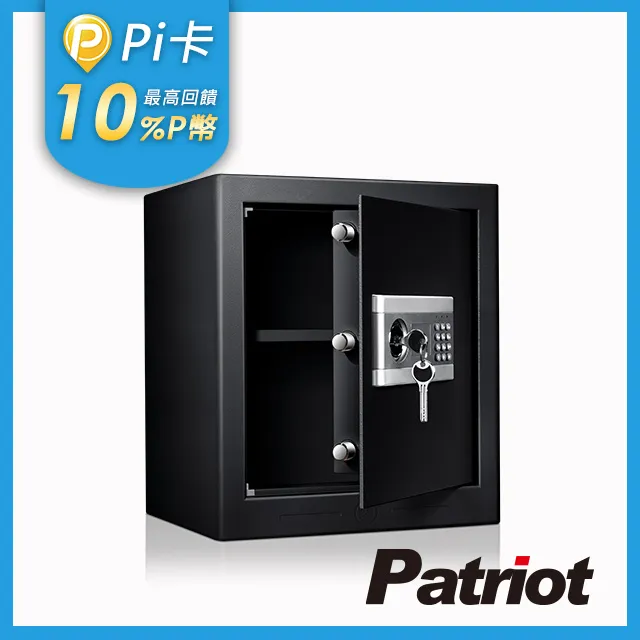 愛國者 電子商務型密碼保險箱(40HQ) 歷史價格詳細信息