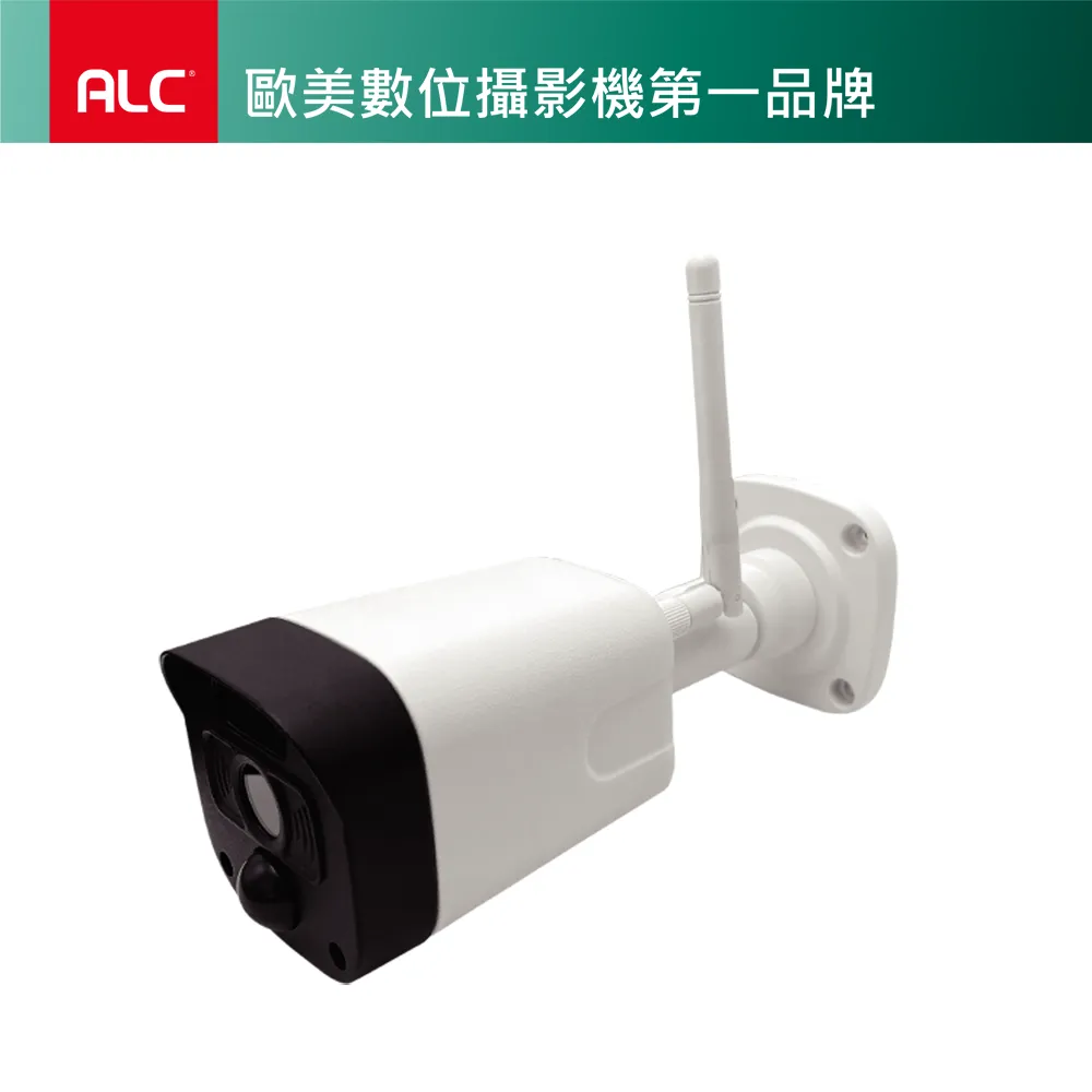 ALC 機車藍芽對講 行車記錄器 A1 台灣聯詠晶片 2K高畫質 IP66 支援256G記憶卡 歷史價格詳細信息