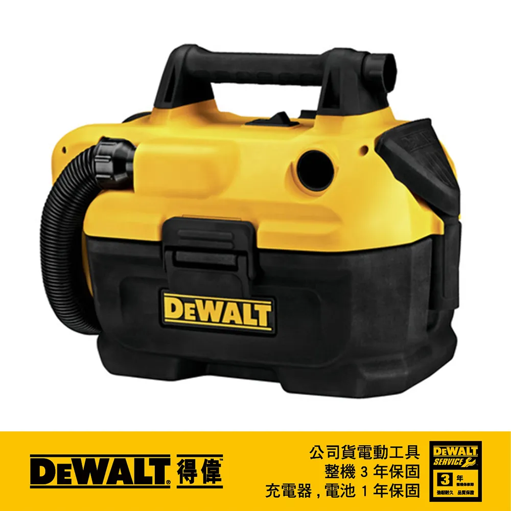 美國 得偉 DEWALT 18V(20Vmax) XR無碳刷砂輪機 (側滑式開關) DCG405N(空機) 歷史價格詳細信息