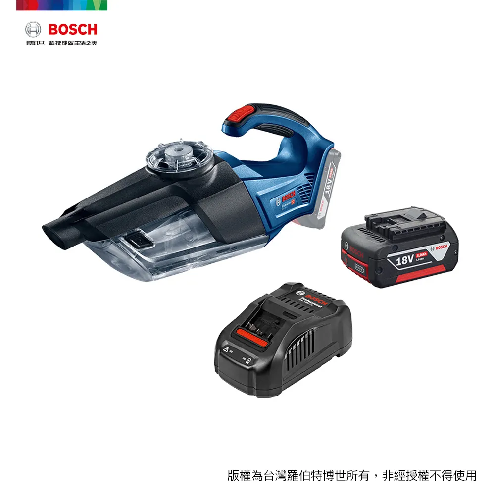 BOSCH 18V 鋰電雙渦流吸塵器套裝組 GAS 18V-1 2.0Ah 歷史價格詳細信息