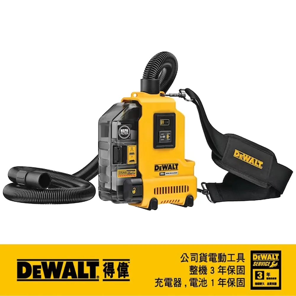 20V萬用寶多功能機拋光切割打磨機電動工具WORX 威克士WE696裸機 歷史價格詳細信息