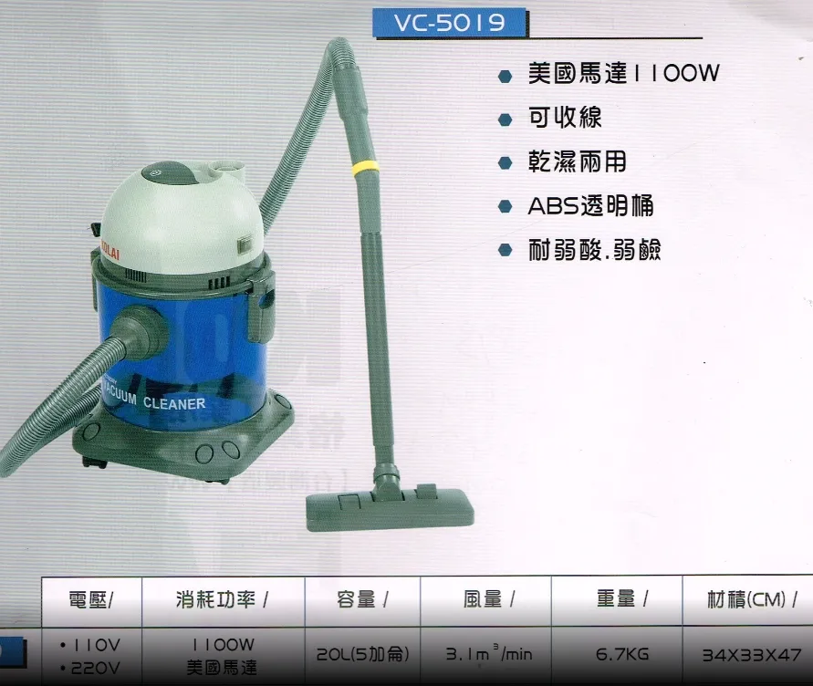kolav-j1505唱歌音響一體15寸插卡戶外無線音箱高音質低音炮 歷史價格詳細信息