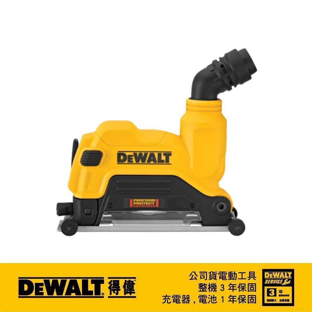【DEWALT 得偉】砂輪片105x1.2x16mm不鏽鋼切斷砂輪片 50入(DWA 8060) 歷史價格詳細信息