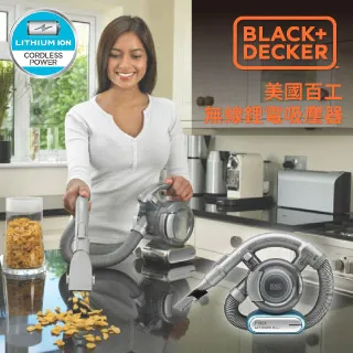 美國 BLACK+DECKER 10V強效鋰電 超廣角無線吸塵器 歷史價格詳細信息