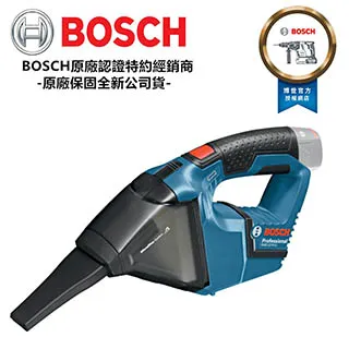 德國 BOSCH 博世 GAS 12V-LI  吸塵器套組(主機加電池x2+充電器) 歷史價格詳細信息