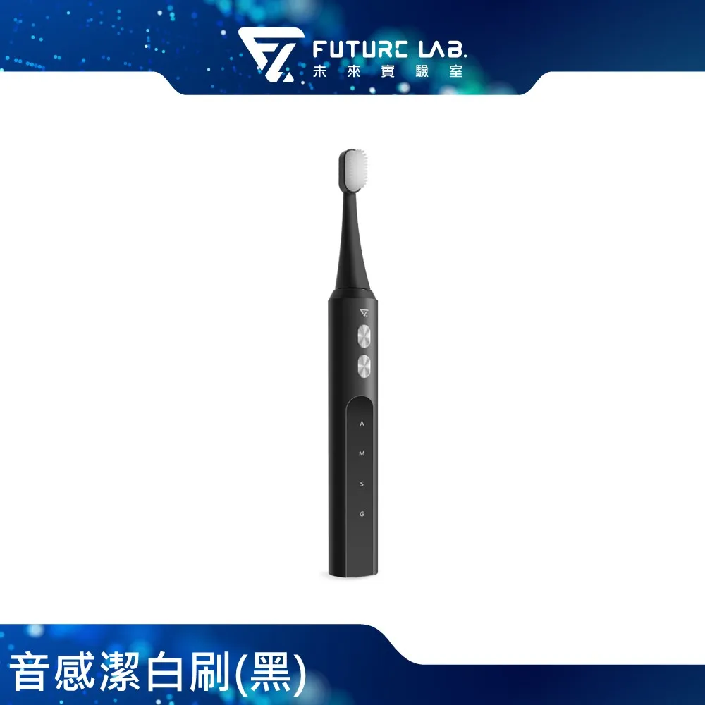 【Future Lab. 未來實驗室】Vocon White 音感潔白刷 - 白色 歷史價格詳細信息