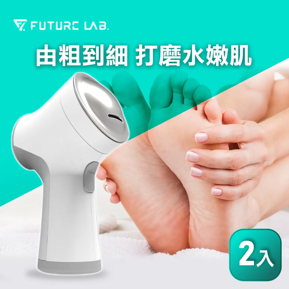 Future Lab. 未來實驗室 6DS 工學沙發躺椅 歷史價格詳細信息