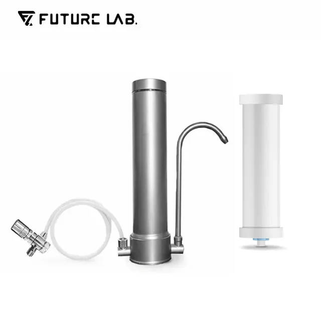【未來實驗室】ABSOLUTEPURE 直飲濾水器 淨水器 簡易安裝 濾水器推薦 歷史價格詳細信息