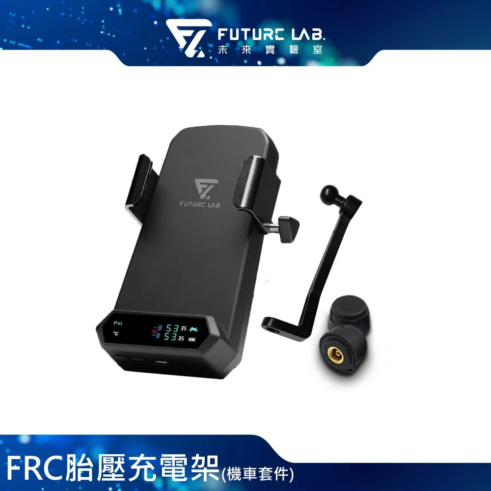 支架【結實】機車手機支架 腳踏車手機支架 機車手機架  電動車手機架 腳踏車手機架 電瓶車手機支架機車手機支架合金~力馳車品~ 歷史價格詳細信息