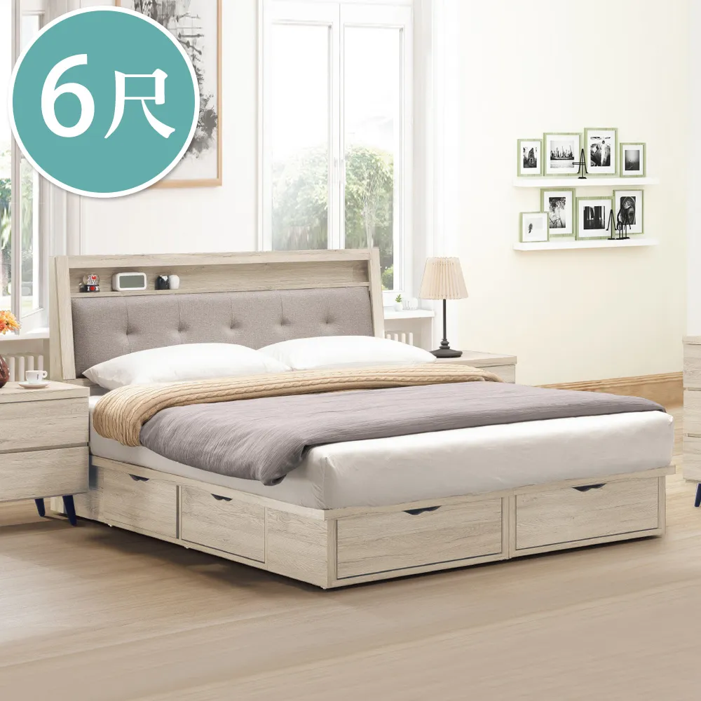 Boden-尼克10.4尺玻璃門電視櫃組合/多功能收納電視牆(展示櫃+長櫃+收納櫃) 歷史價格詳細信息