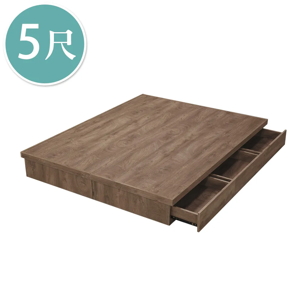 Boden-奧米8.3尺工業風L型仿石面電視櫃組合(展示櫃+長櫃) 歷史價格詳細信息