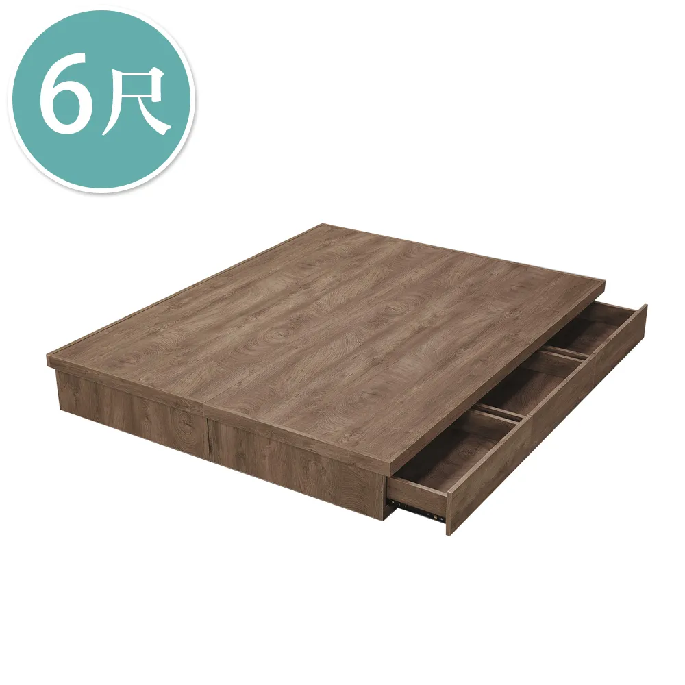 Boden-奧米8.3尺工業風L型仿石面電視櫃組合(展示櫃+長櫃) 歷史價格詳細信息