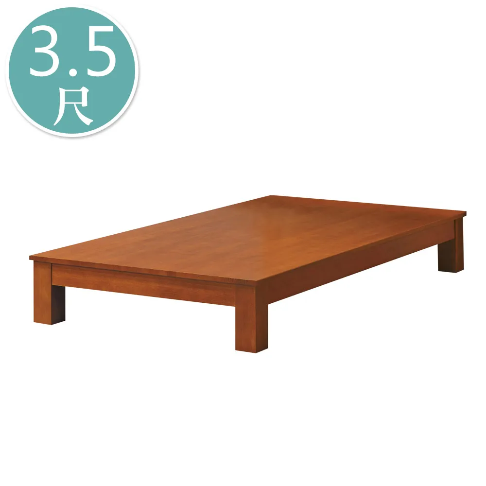 Boden-奧斯卡L型皮沙發組合/轉角沙發椅(兩色可選) 歷史價格詳細信息