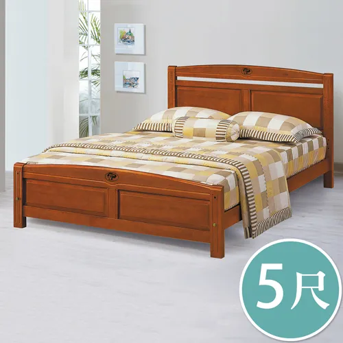 Boden-圖那5.9尺工業風多功能伸縮大茶几 歷史價格詳細信息