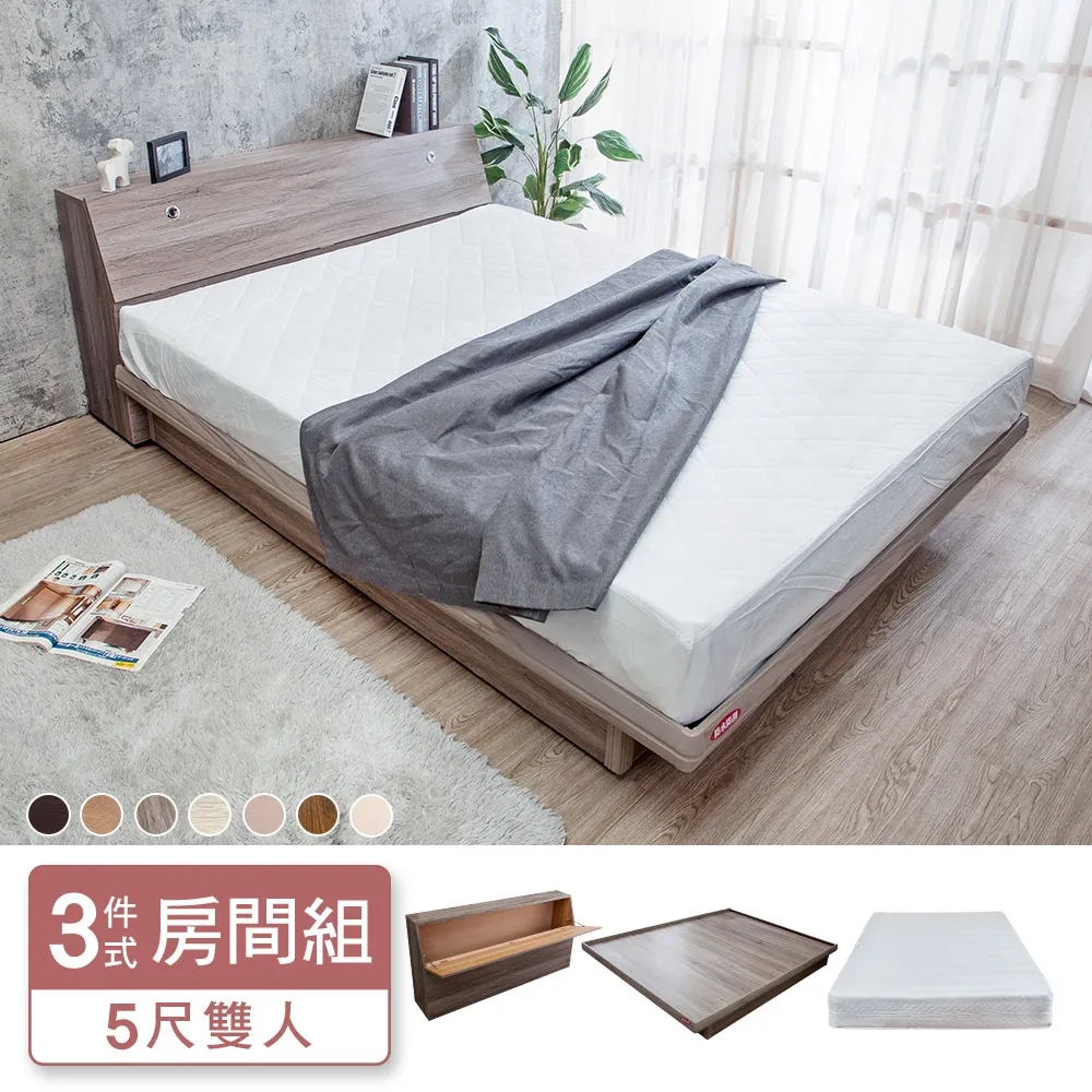 3箱組-舒潔 頂級三層舒適竹萃迪士尼抽取衛生紙 (90抽x6包x8串) 歷史價格詳細信息