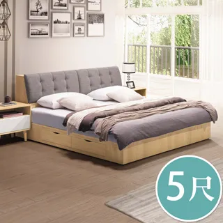 5北歐床頭裝飾畫臥室簡約掛畫沙發背景牆客廳裝飾ins風格壁畫 歷史價格詳細信息