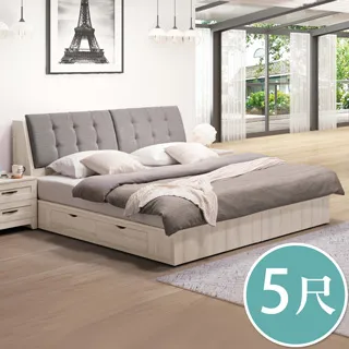 Boden-曼蒂6.7尺多功能收納加高型衣櫃組合(三門六抽+二門三抽+棉被櫃) 歷史價格詳細信息