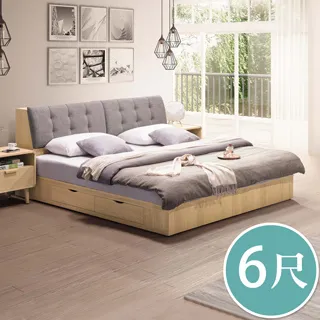 Boden-達芙4.2尺北歐風大茶几 歷史價格詳細信息