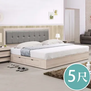 Boden-瑪諾4尺時尚多功能收納衣櫃組合 歷史價格詳細信息