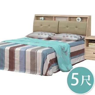 Boden-坦克工業風5尺雙人鐵床床架(不含床墊) 歷史價格詳細信息