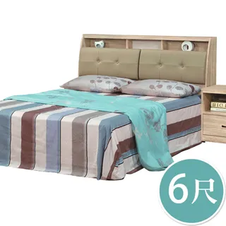 Boden-坦克工業風5尺雙人鐵床床架(不含床墊) 歷史價格詳細信息